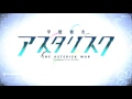 Gakusen Toshi Asterisk ENDING - Waiting for the rain [MUSIC]