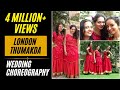 London Thumakda Bollywood Choreography : Piah Dance Company