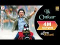 Ik Onkar - Rang De Basanti | Aamir Khan | A. R. Rahman