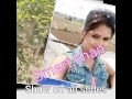 New mewati song 2017 Smart khan Mai ri  Mai meri karya sagai